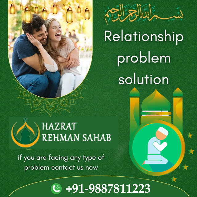 Hazrat Rehman Sahab